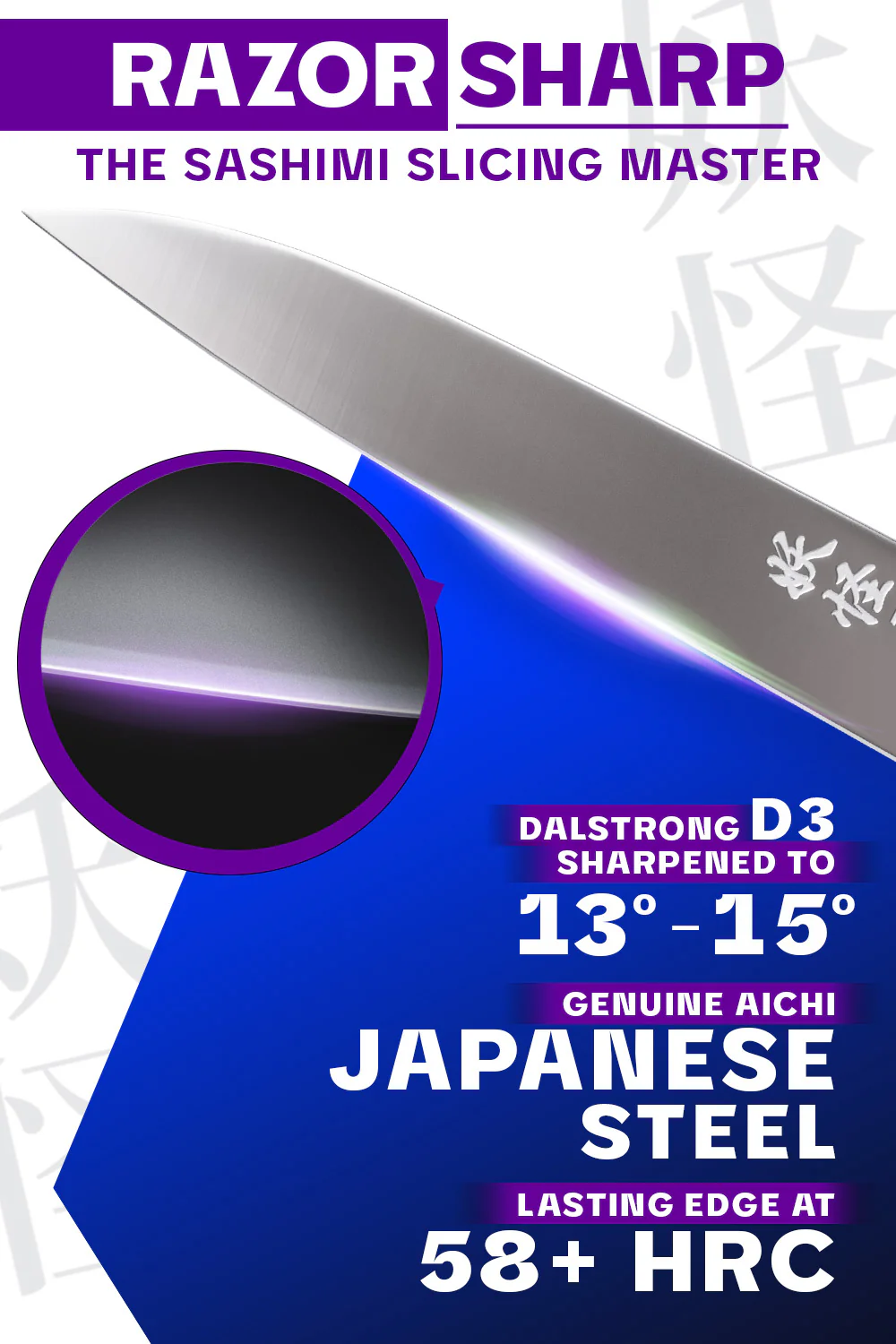 Yanagiba Slicer 9.5" | Single Bevel | Phantom Series | Dalstrong © - Image 3