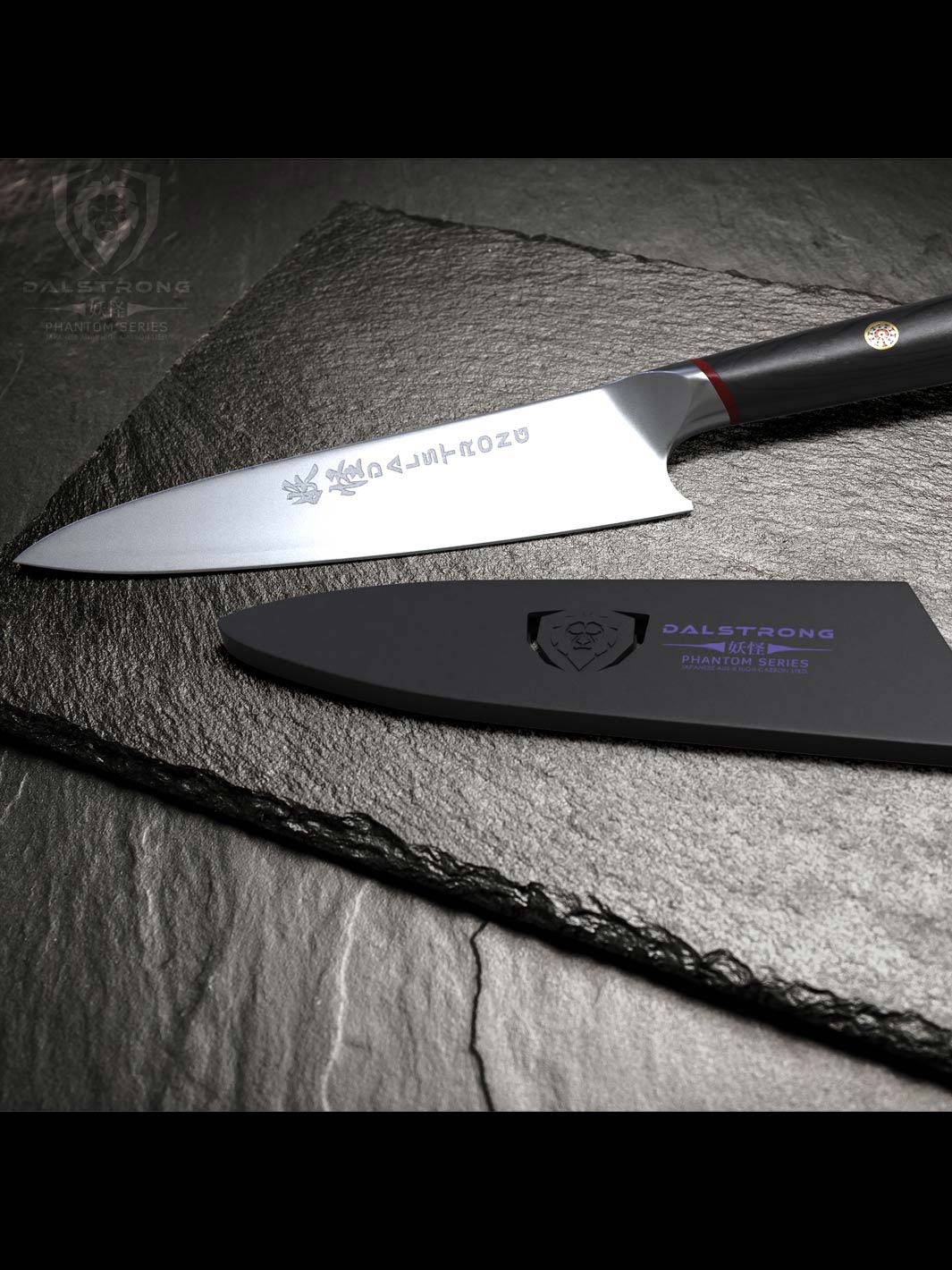 Chef's Knife 8" | Phantom Series | Dalstrong © - Image 9