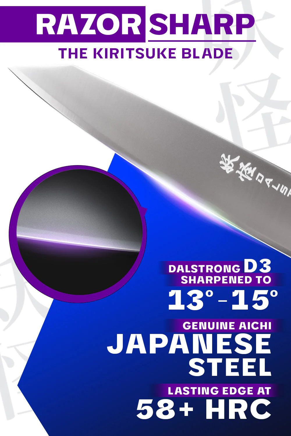 Kiritsuke Chef's Knife 9.5" | Phantom Series | Dalstrong © - Image 3