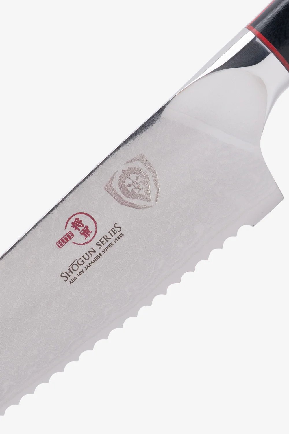 Serrated Chef's Knife 7.5" | Shogun Series | ELITE | Dalstrong © - Image 7